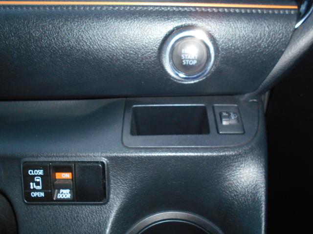 �d���X���C�h�h�A�E�v�b�V���X�^�[