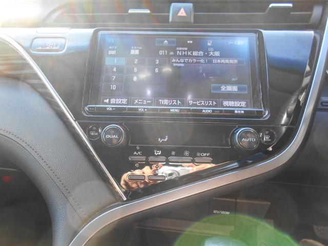 カムリ Ｇ　１年保証　純正ナビ　バックカメラ　純正チナビ　衝突被害軽減システム　レーダークルーズ　禁煙車　パワーシート　ドラレコ　コーナーセンサー　スマートキー　ＬＥＤライト　ＥＴＣ　オールペイントカー（15枚目）