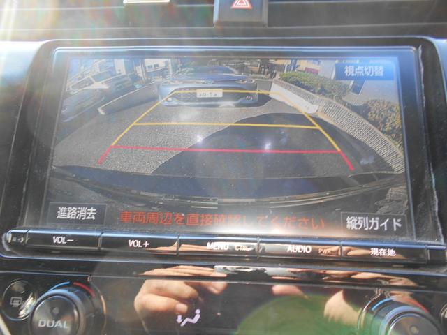 カムリ Ｇ　１年保証　純正ナビ　バックカメラ　純正チナビ　衝突被害軽減システム　レーダークルーズ　禁煙車　パワーシート　ドラレコ　コーナーセンサー　スマートキー　ＬＥＤライト　ＥＴＣ　オールペイントカー（16枚目）