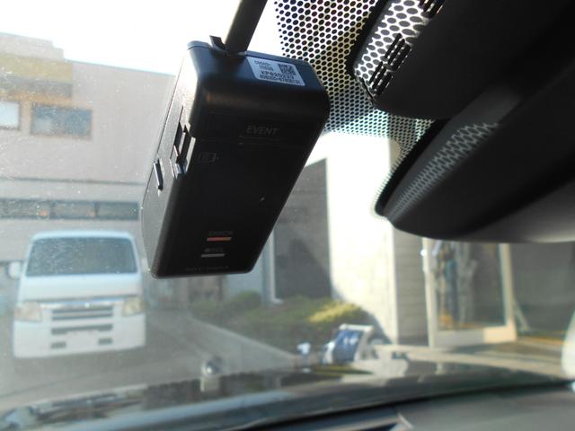 カムリ Ｇ　１年保証　純正ナビ　バックカメラ　純正チナビ　衝突被害軽減システム　レーダークルーズ　禁煙車　パワーシート　ドラレコ　コーナーセンサー　スマートキー　ＬＥＤライト　ＥＴＣ　オールペイントカー（19枚目）