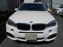 Ｘ５ ｘＤｒｉｖｅ　３５ｄ　Ｍスポーツ　１年保証　禁煙車　ブラックレザーシート　アダプティブクルーズコントロール　パノラマサンルーフ　インテリジェントセーフティ　全方位カメラ　ＥＴＣ　アダプティブＬＥＤヘッドライト　純正ＨＤＤナビ（2枚目）