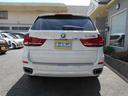 Ｘ５ ｘＤｒｉｖｅ　３５ｄ　Ｍスポーツ　１年保証　禁煙車　ブラックレザーシート　アダプティブクルーズコントロール　パノラマサンルーフ　インテリジェントセーフティ　全方位カメラ　ＥＴＣ　アダプティブＬＥＤヘッドライト　純正ＨＤＤナビ（5枚目）