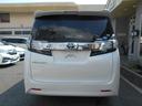 ヴェルファイア ２．５Ｘ　１年保証　雹害　禁煙車　両側電動スライドドア　地デジナビＴＶ　バックカメラ　ＥＴＣ　ＬＥＤヘッドライト（5枚目）