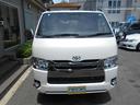 TOYOTA REGIUS ACE VAN
