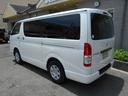 TOYOTA REGIUS ACE VAN