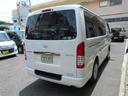 TOYOTA REGIUS ACE VAN