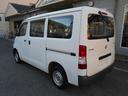 ライトエースバン ＤＸ　１年保証（4枚目）