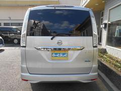  ϥӡݥϥ֥åɡǯݾڡر֡ξ¦ư饤ɥɥ 0702081A30251115W001 5