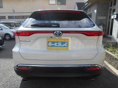 �ϥꥢ�� �ڡ��쥶���ѥå���������ǯ�ݾڡ��ر�֡����������ʥ� 0702081A30251222W001 5