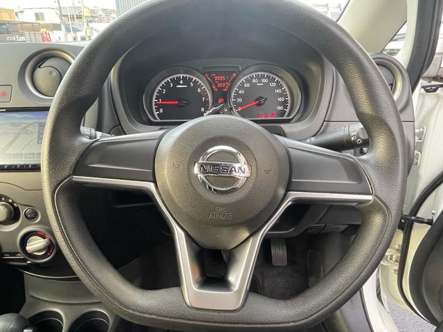 ノート Ｘ　プッシュスタート／ＥＴＣ／Ｂｌｕｅｔｏｏｔｈ／ナビ／クリアランスソナー／パワーステアリング（20枚目）