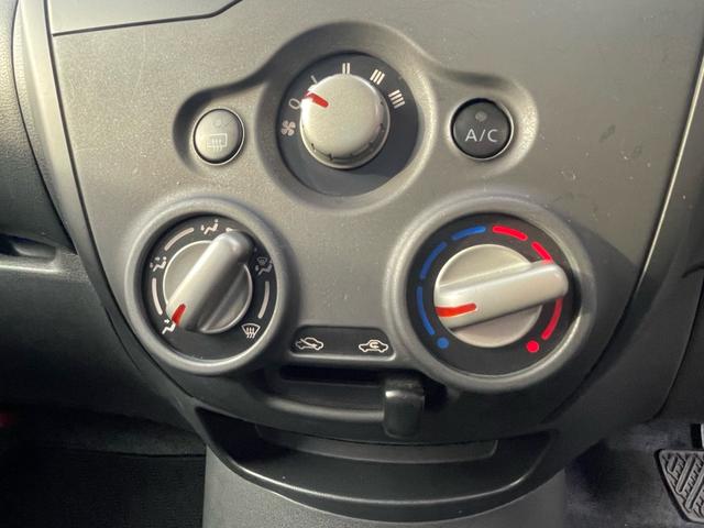 ノート Ｘ　プッシュスタート／ＥＴＣ／Ｂｌｕｅｔｏｏｔｈ／ナビ／クリアランスソナー／パワーステアリング（30枚目）