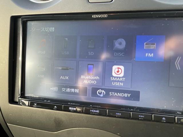 ノート Ｘ　プッシュスタート／ＥＴＣ／Ｂｌｕｅｔｏｏｔｈ／ナビ／クリアランスソナー／パワーステアリング（33枚目）