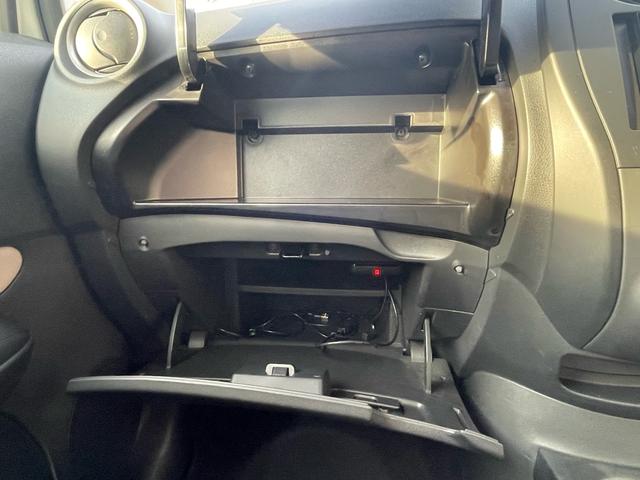 ノート Ｘ　プッシュスタート／ＥＴＣ／Ｂｌｕｅｔｏｏｔｈ／ナビ／クリアランスソナー／パワーステアリング（35枚目）