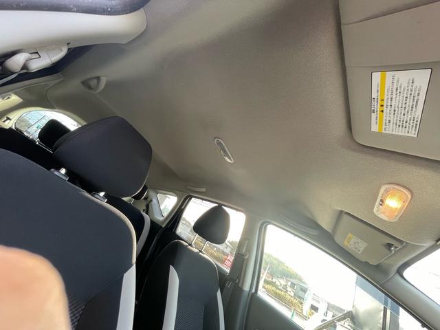 ノート Ｘ　プッシュスタート／ＥＴＣ／Ｂｌｕｅｔｏｏｔｈ／ナビ／クリアランスソナー／パワーステアリング（42枚目）