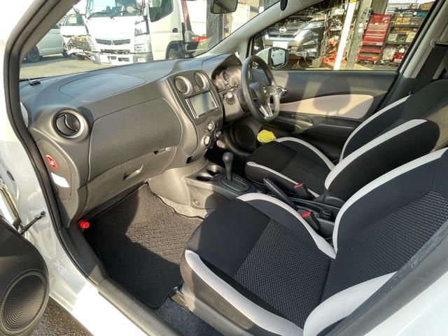 ノート Ｘ　プッシュスタート／ＥＴＣ／Ｂｌｕｅｔｏｏｔｈ／ナビ／クリアランスソナー／パワーステアリング（48枚目）