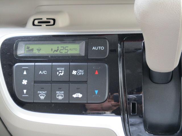 660 G Lパッケージ 片側電動スライド・ETC・バックカ(7枚目)