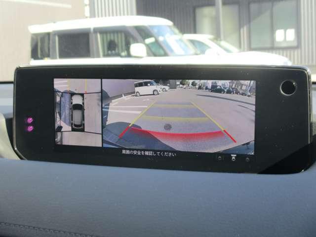 マツダ ｍｘ ３０ ２ ０ ３６０ ビュー ｅｔｃ ｍｒｃｃ 当社試乗車アップ 245 8万円 令和3年 21年 兵庫県 中古車 価格 Com