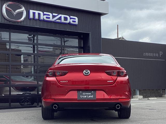 ＭＡＺＤＡ３セダン １．８　ＸＤ　Ｌパッケージ　ディーゼルターボ　ナビＳＤカード　３６０°ビューカメラ　ＥＴＣ　ＢＯＳＥスピーカーシステム　ＣＤ　ＤＶＤプレーヤー　フルセグＴＶチューナー　ドライブレコーダー　パワーシート　シートヒーター　ステアリングヒーター（21枚目）