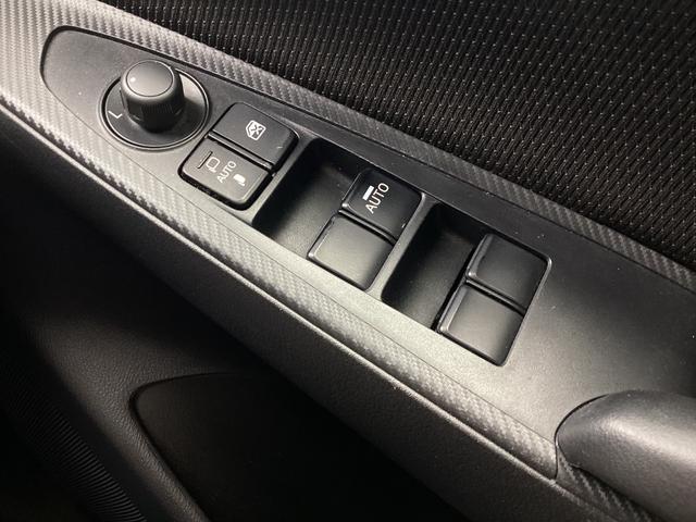 ＭＡＺＤＡ２ １．５　１５Ｓ　プロアクティブ　ナビＳＤカード　バックカメラ　ＥＴＣ　フルセグＴＶチューナー　ＣＤ　ＤＶＤプレーヤー　Ｂｌｕｅｔｏｏｔｈ機能　ＵＳＢ接続端子　シートヒーター　アクティブドライビングディスプレイ　シャークフィンアンテナ（24枚目）