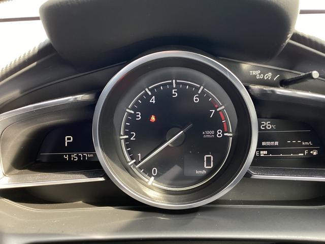 ＭＡＺＤＡ２ １．５　１５Ｓ　プロアクティブ　ナビＳＤカード　バックカメラ　ＥＴＣ　フルセグＴＶチューナー　ＣＤ　ＤＶＤプレーヤー　Ｂｌｕｅｔｏｏｔｈ機能　ＵＳＢ接続端子　シートヒーター　アクティブドライビングディスプレイ　シャークフィンアンテナ（34枚目）