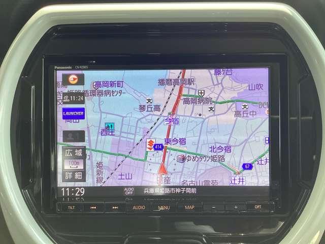 便利な応答速度の速いメモリータイプのナビ付き♪地上デジタルＴＶチューナー　Ｂｌｕｅｔｏｏｔｈ機能付き！