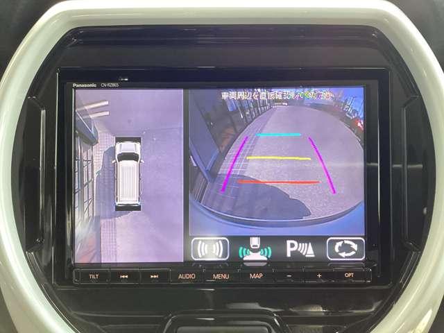 全方位モニター　４つのカメラで前後左右、俯瞰映像を表示、ドライバーからは見えない領域の危険認知をサポートするシステム搭載！