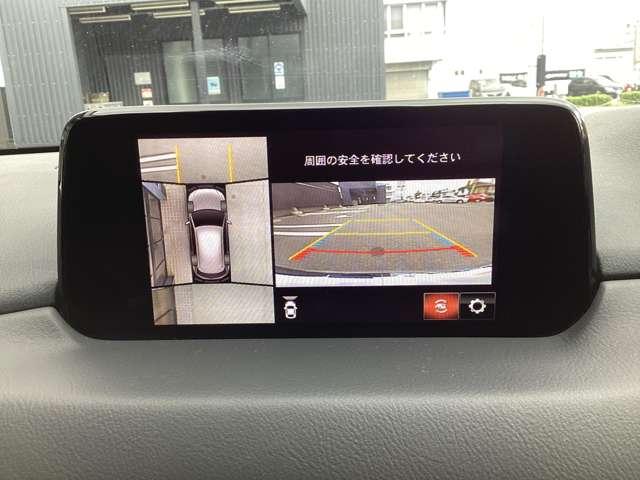 ＣＸ－５ ２．５　２５Ｓ　Ｌパッケージ　ナビＳＤカード　３６０°ビュー　ＥＴＣ　ＢＯＳＥ　ＣＤ　ＤＶＤプレーヤー　フルセグＴＶチューナー　Ｂｌｕｅｔｏｏｔｈ機能　ＵＳＢ接続端子　２カメラドライブレコーダー　パワーシート　シートヒーター（6枚目）
