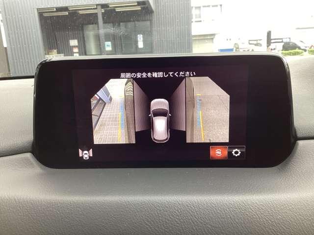 ＣＸ－５ ２．５　２５Ｓ　Ｌパッケージ　ナビＳＤカード　３６０°ビュー　ＥＴＣ　ＢＯＳＥ　ＣＤ　ＤＶＤプレーヤー　フルセグＴＶチューナー　Ｂｌｕｅｔｏｏｔｈ機能　ＵＳＢ接続端子　２カメラドライブレコーダー　パワーシート　シートヒーター（7枚目）