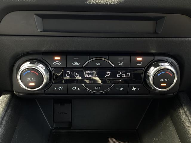 CX-5 2.5 25S プロアクティブ 4WD ナビSDカード 360°ビュー ETC フルセグTVチューナー CD DVDプレーヤー Bluetooth機能 USB接続端子 パワーリアゲート 車線逸脱防止警報装置 ブラインドスポットモニタリング(23枚目)