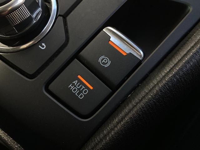 CX-5 2.5 25S プロアクティブ 4WD ナビSDカード 360°ビュー ETC フルセグTVチューナー CD DVDプレーヤー Bluetooth機能 USB接続端子 パワーリアゲート 車線逸脱防止警報装置 ブラインドスポットモニタリング(25枚目)