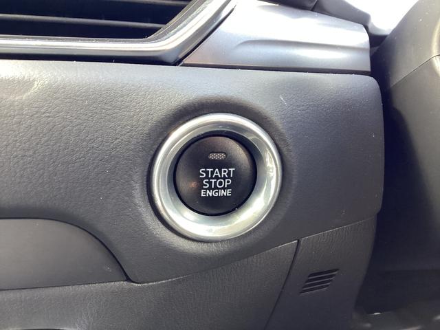 CX-5 2.5 25S プロアクティブ 4WD ナビSDカード 360°ビュー ETC フルセグTVチューナー CD DVDプレーヤー Bluetooth機能 USB接続端子 パワーリアゲート 車線逸脱防止警報装置 ブラインドスポットモニタリング(26枚目)