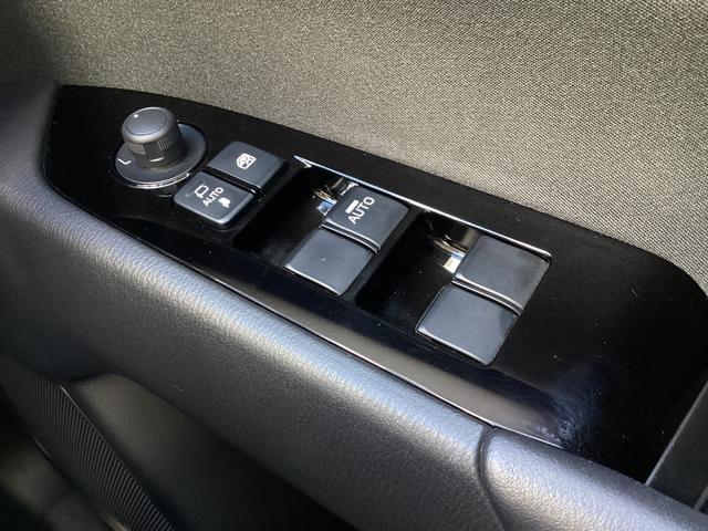 CX-5 2.5 25S プロアクティブ 4WD ナビSDカード 360°ビュー ETC フルセグTVチューナー CD DVDプレーヤー Bluetooth機能 USB接続端子 パワーリアゲート 車線逸脱防止警報装置 ブラインドスポットモニタリング(28枚目)