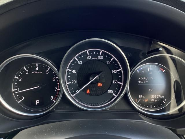 CX-5 2.5 25S プロアクティブ 4WD ナビSDカード 360°ビュー ETC フルセグTVチューナー CD DVDプレーヤー Bluetooth機能 USB接続端子 パワーリアゲート 車線逸脱防止警報装置 ブラインドスポットモニタリング(42枚目)