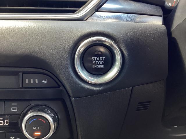 CX-8 2.2 XD プロアクティブ ディーゼルターボ ナビ 360°ビュー ETC フルセグTVチューナー CD DVDプレーヤー Bluetooth USB接続端子 ドライブレコーダー パワーシート シートヒーター ステアリングヒーター 7人乗りタイプ(27枚目)