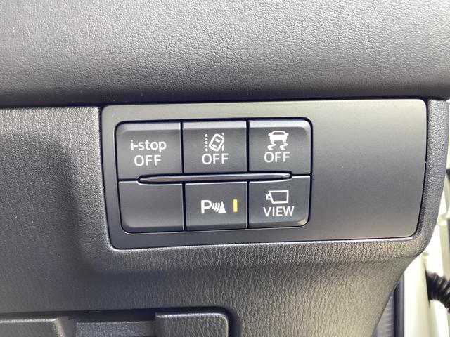 MAZDA6ワゴン 2.0 20S プロアクティブ ナビSDカード 360°ビュー ETC フルセグTVチューナー Bluetooth機能 USB接続端子 CD DVDプレーヤー 2カメラドライブレコーダー パドルシフト パワーシート シートヒーター(27枚目)