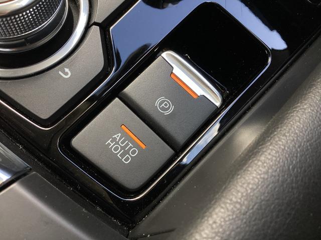 MAZDA6ワゴン 2.0 20S プロアクティブ ナビSDカード 360°ビュー ETC フルセグTVチューナー Bluetooth機能 USB接続端子 CD DVDプレーヤー 2カメラドライブレコーダー パドルシフト パワーシート シートヒーター(28枚目)