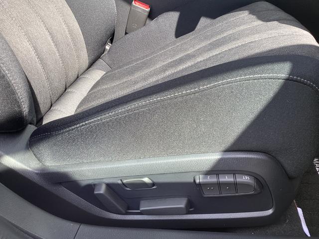 MAZDA6ワゴン 2.0 20S プロアクティブ ナビSDカード 360°ビュー ETC フルセグTVチューナー Bluetooth機能 USB接続端子 CD DVDプレーヤー 2カメラドライブレコーダー パドルシフト パワーシート シートヒーター(39枚目)