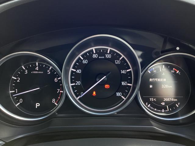 MAZDA6ワゴン 2.0 20S プロアクティブ ナビSDカード 360°ビュー ETC フルセグTVチューナー Bluetooth機能 USB接続端子 CD DVDプレーヤー 2カメラドライブレコーダー パドルシフト パワーシート シートヒーター(42枚目)