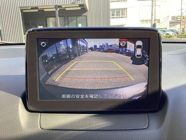 CX-3 2.0 20S プロアクティブ ナビSDカード バックカメラ ETC フルセグTVチューナー CD DVDプレーヤー Bluetooth機能 USB接続端子 パドルシフト パワーシート シートヒーター レーダークルーズコントロール(5枚目)