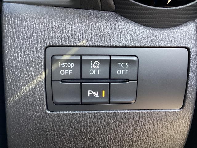 CX-3 2.0 20S プロアクティブ ナビSDカード バックカメラ ETC フルセグTVチューナー CD DVDプレーヤー Bluetooth機能 USB接続端子 パドルシフト パワーシート シートヒーター レーダークルーズコントロール(23枚目)