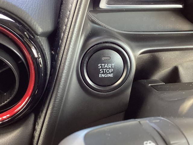 CX-3 2.0 20S プロアクティブ ナビSDカード バックカメラ ETC フルセグTVチューナー CD DVDプレーヤー Bluetooth機能 USB接続端子 パドルシフト パワーシート シートヒーター レーダークルーズコントロール(24枚目)