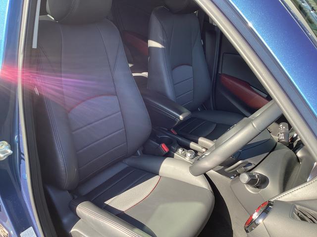 CX-3 2.0 20S プロアクティブ ナビSDカード バックカメラ ETC フルセグTVチューナー CD DVDプレーヤー Bluetooth機能 USB接続端子 パドルシフト パワーシート シートヒーター レーダークルーズコントロール(35枚目)