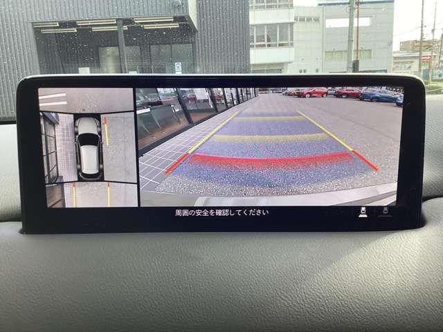 CX-5 2.2 XD フィールド ジャーニー ディーゼルターボ 4W ナビSDカード 360°ビュー ETC フルセグTVチューナー Bluetooth機能 USB接続端子 ワイヤレス充電Qi パドルシフト パワーシート シートヒーター ハンズフリーパワーリアゲート(5枚目)