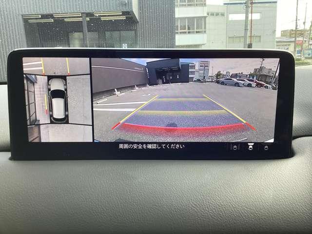 CX-5 2.2 XD フィールド ジャーニー ディーゼルターボ 4W ナビSDカード 360°ビュー ETC フルセグTVチューナー Bluetooth機能 USB接続端子 ワイヤレス充電Qi パドルシフト パワーシート シートヒーター ハンズフリーパワーリアゲート(6枚目)