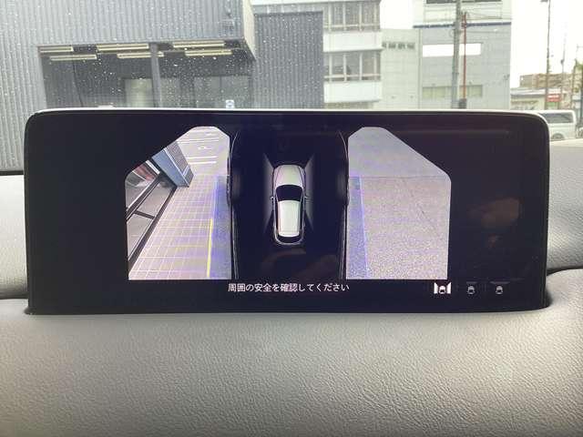 CX-5 2.2 XD フィールド ジャーニー ディーゼルターボ 4W ナビSDカード 360°ビュー ETC フルセグTVチューナー Bluetooth機能 USB接続端子 ワイヤレス充電Qi パドルシフト パワーシート シートヒーター ハンズフリーパワーリアゲート(7枚目)