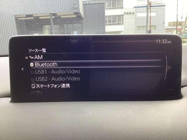 CX-5 2.2 XD フィールド ジャーニー ディーゼルターボ 4W ナビSDカード 360°ビュー ETC フルセグTVチューナー Bluetooth機能 USB接続端子 ワイヤレス充電Qi パドルシフト パワーシート シートヒーター ハンズフリーパワーリアゲート(10枚目)