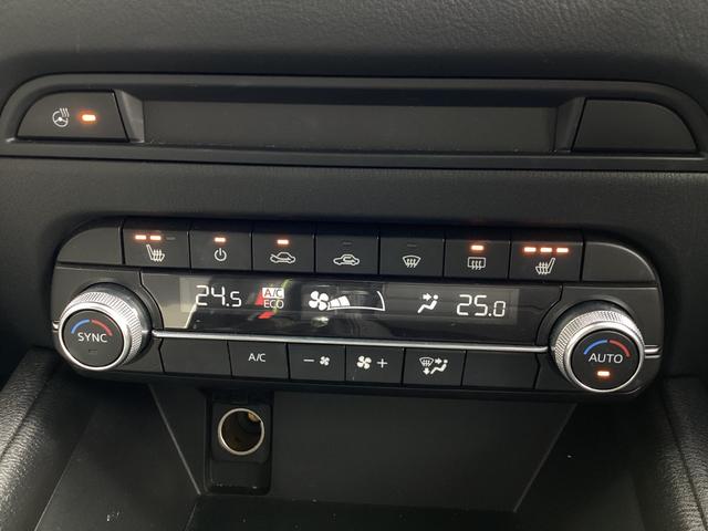 CX-5 2.2 XD フィールド ジャーニー ディーゼルターボ 4W ナビSDカード 360°ビュー ETC フルセグTVチューナー Bluetooth機能 USB接続端子 ワイヤレス充電Qi パドルシフト パワーシート シートヒーター ハンズフリーパワーリアゲート(24枚目)