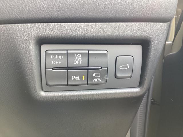 CX-5 2.2 XD フィールド ジャーニー ディーゼルターボ 4W ナビSDカード 360°ビュー ETC フルセグTVチューナー Bluetooth機能 USB接続端子 ワイヤレス充電Qi パドルシフト パワーシート シートヒーター ハンズフリーパワーリアゲート(25枚目)