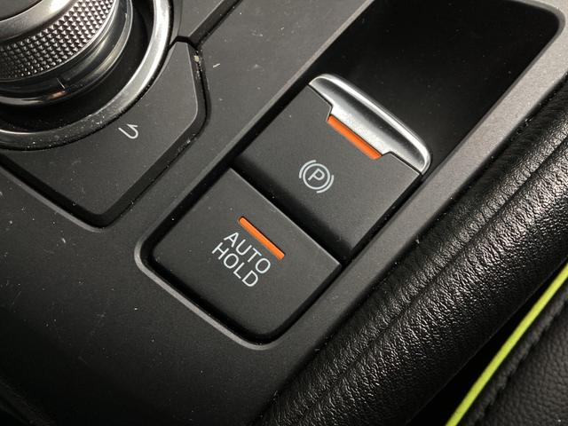 CX-5 2.2 XD フィールド ジャーニー ディーゼルターボ 4W ナビSDカード 360°ビュー ETC フルセグTVチューナー Bluetooth機能 USB接続端子 ワイヤレス充電Qi パドルシフト パワーシート シートヒーター ハンズフリーパワーリアゲート(27枚目)