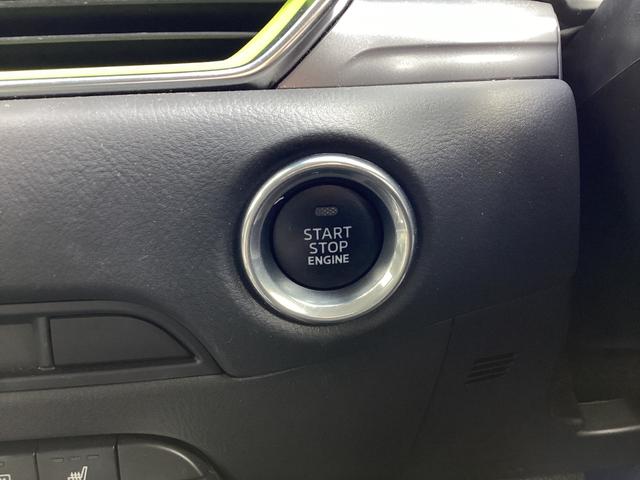 CX-5 2.2 XD フィールド ジャーニー ディーゼルターボ 4W ナビSDカード 360°ビュー ETC フルセグTVチューナー Bluetooth機能 USB接続端子 ワイヤレス充電Qi パドルシフト パワーシート シートヒーター ハンズフリーパワーリアゲート(28枚目)